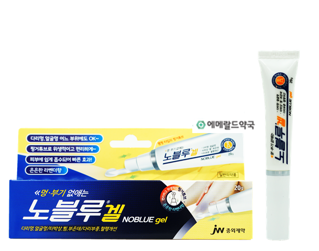 부기포장 이미지
