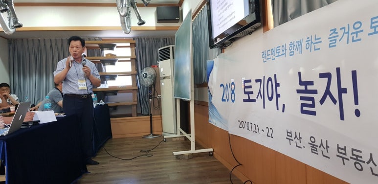 서하엔지니어링 이미지