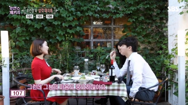 헤라에스테 이미지