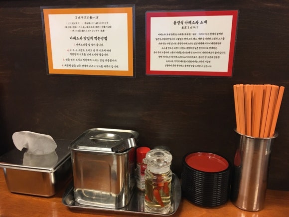 서면자동차공업사 이미지