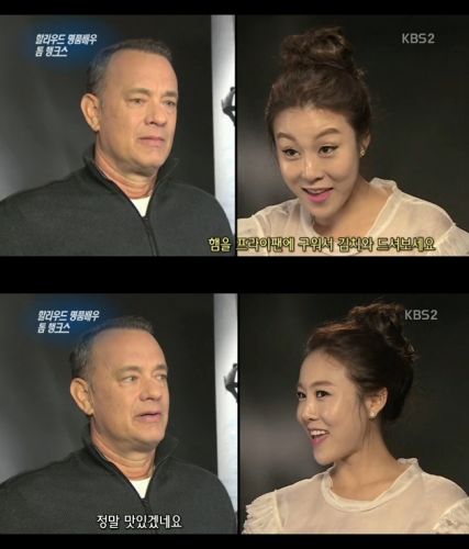 서울회센타 이미지