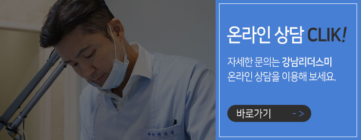 리더스코 이미지