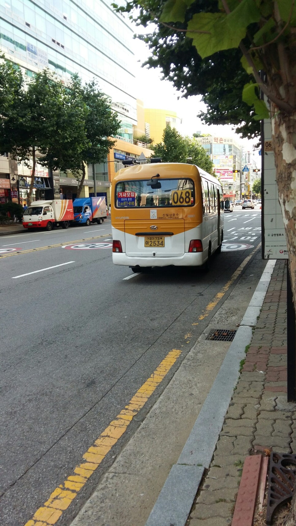 신일산디젤 이미지