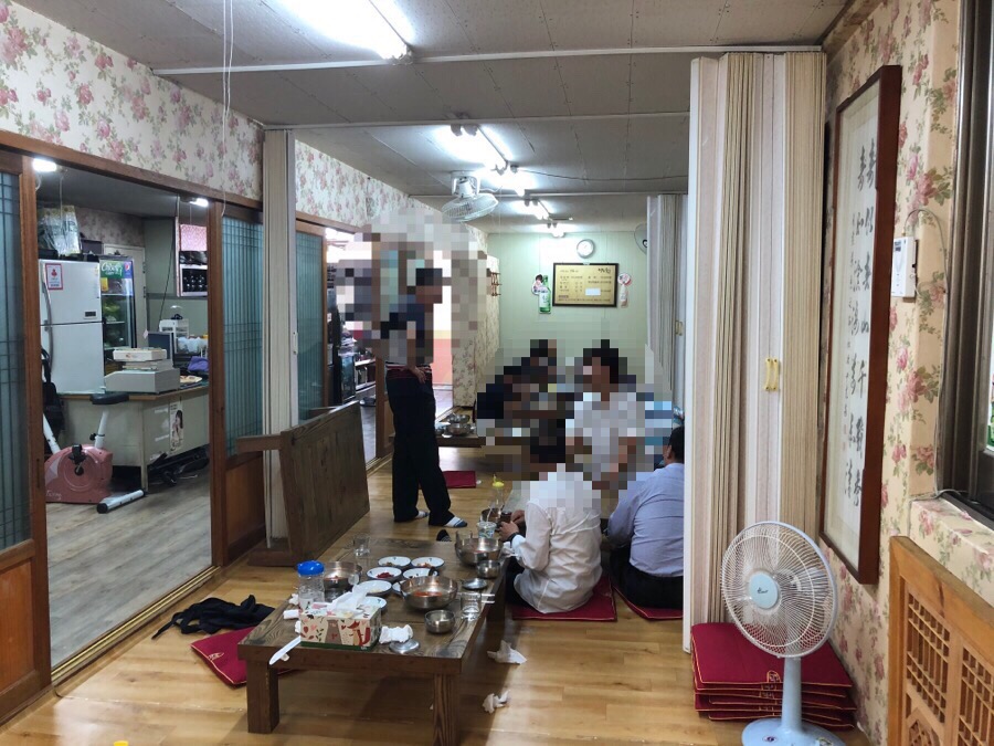 염포횟집 이미지
