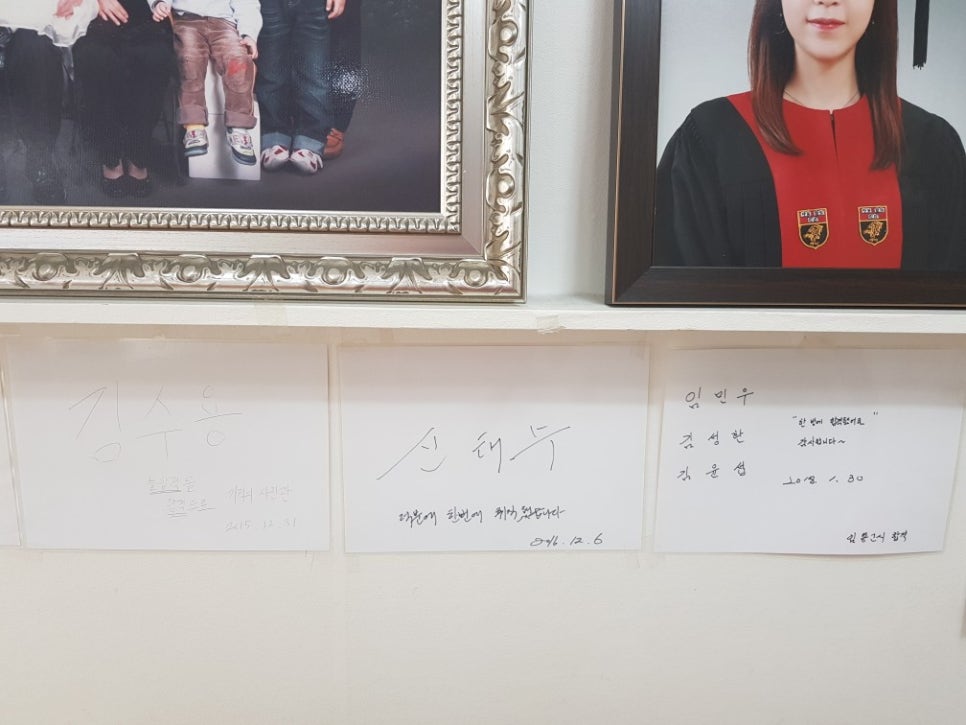 한빛사진관 이미지
