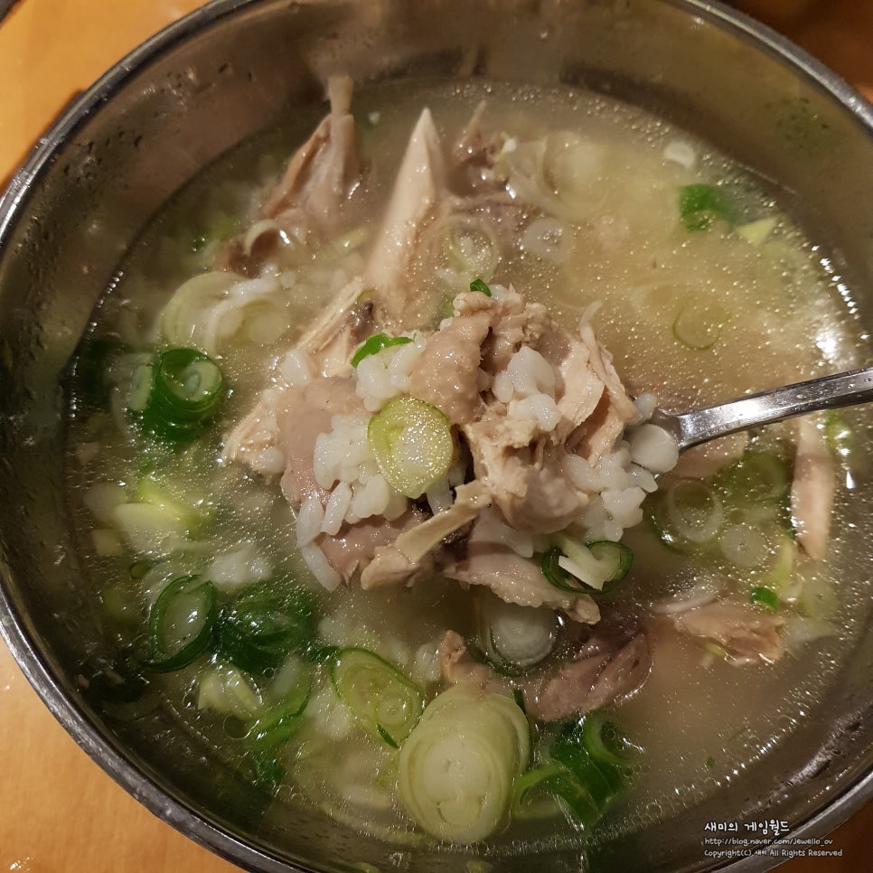 창녕통닭 이미지