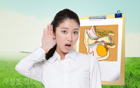 김희성한의원 이미지