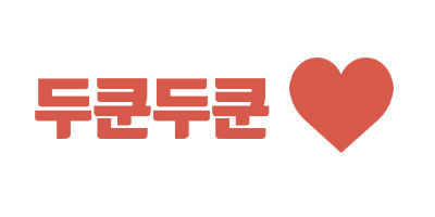 미쓰봉 이미지
