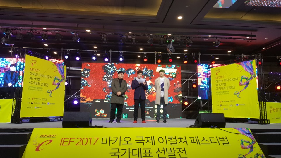 더블제이커뮤니케이션 이미지