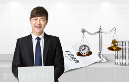 시민의행정사사무소 이미지
