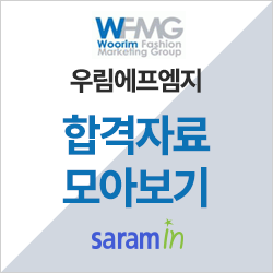 에프엠지 이미지