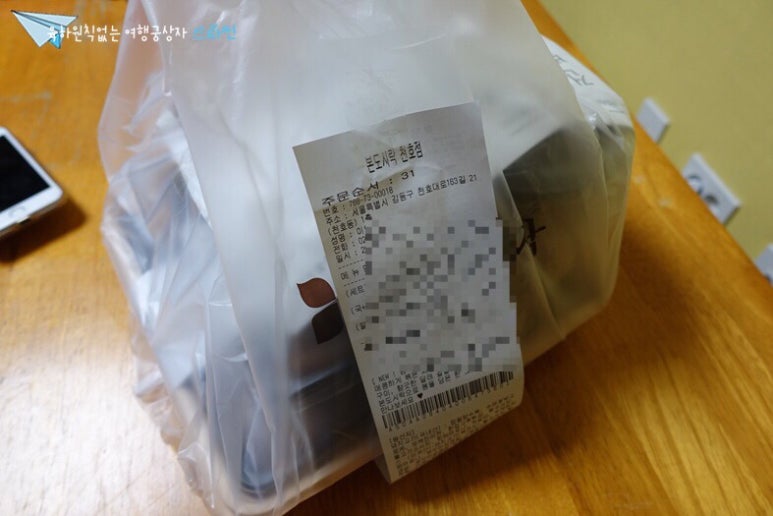 본도시락 천호점 이미지