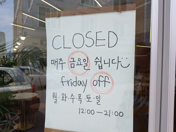 남재만내과 이미지