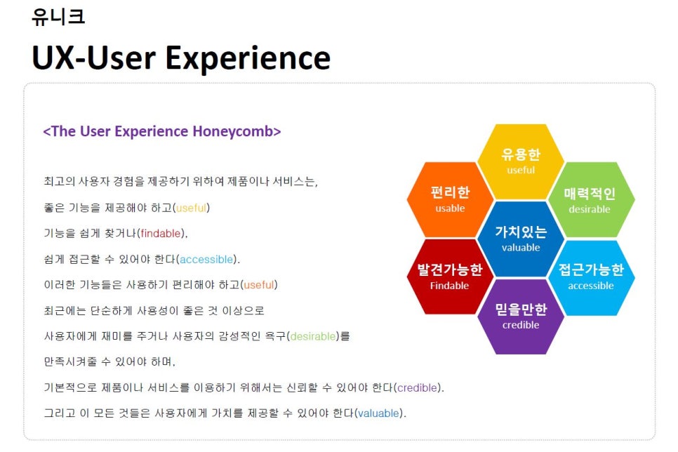 웨이오디오주 이미지