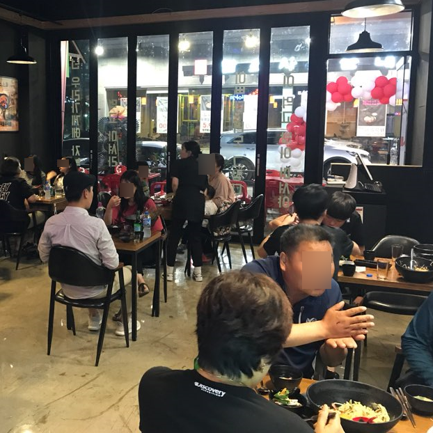 육회이야기연희점 이미지