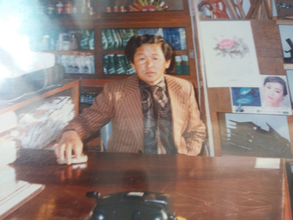 농협연쇄점 이미지