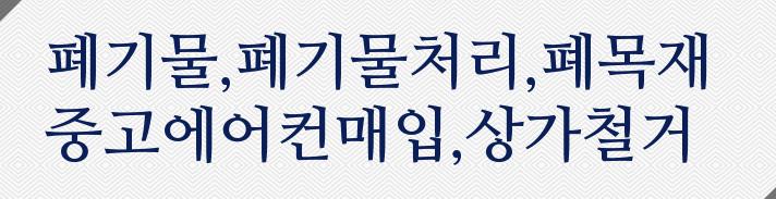 GS25 신곡본점 이미지