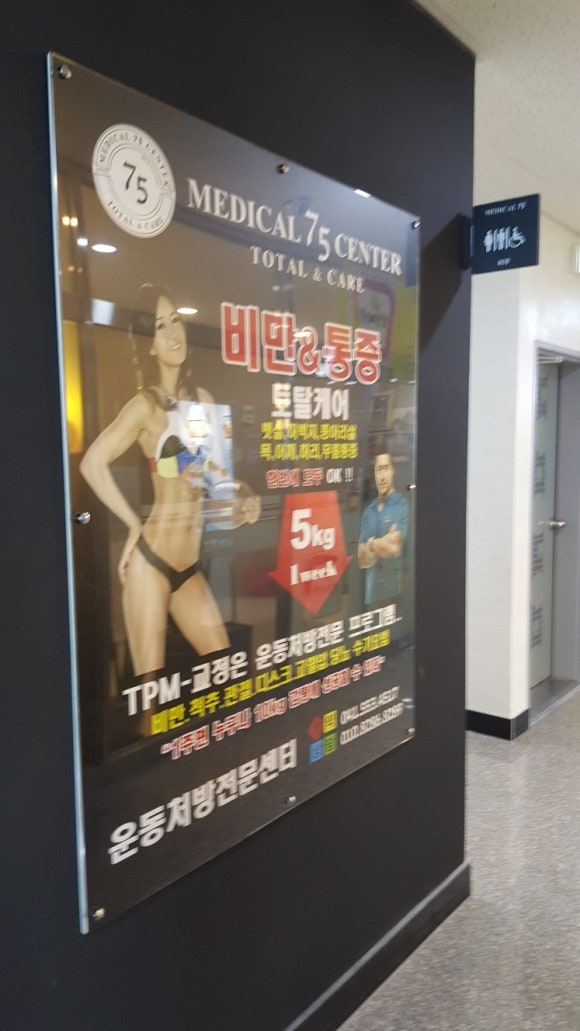 예진광고 이미지