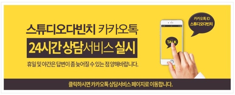 대성사진관 이미지