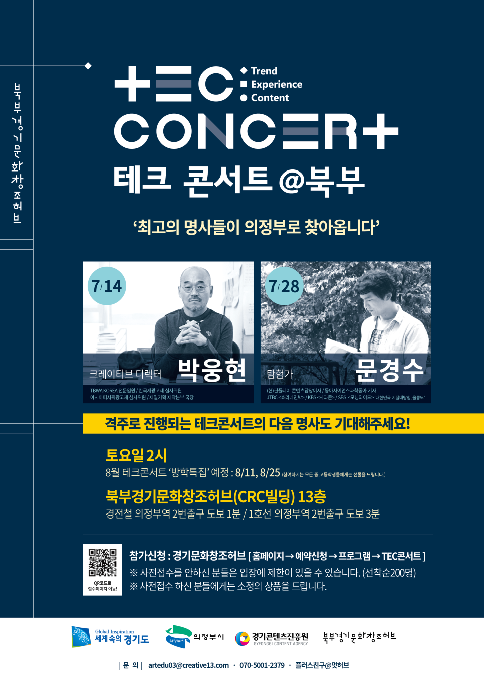 허브디자인 이미지