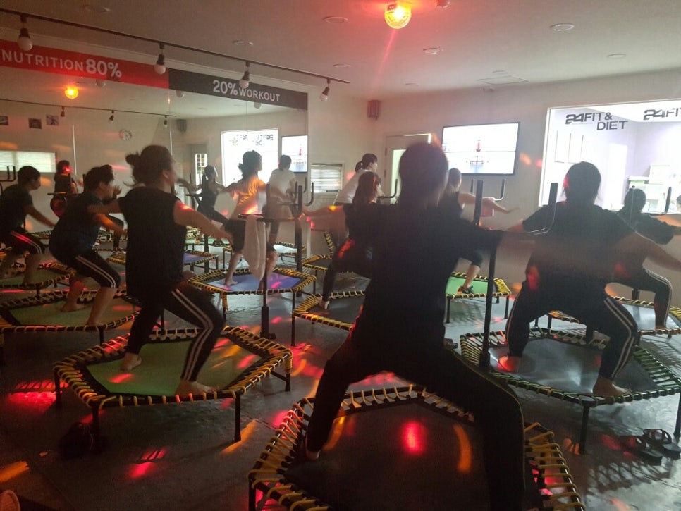 점핑스타트램플린운동 이미지