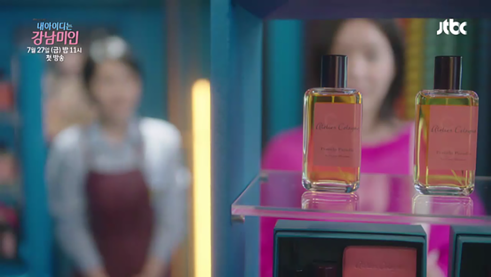 아이디아틀리에 이미지