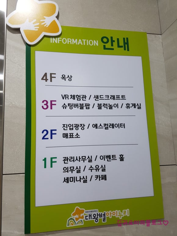 대왕기획 이미지