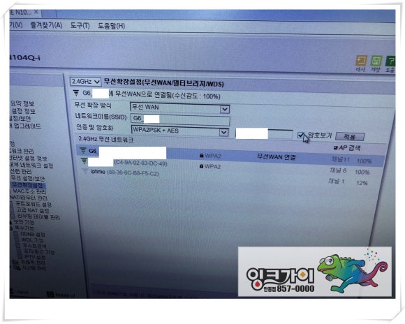 봉화체육관 이미지