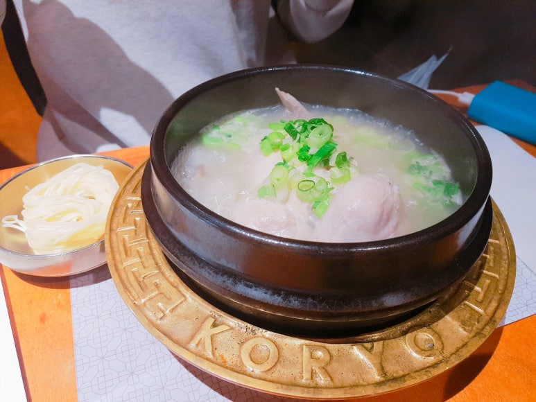 고려유학원 이미지