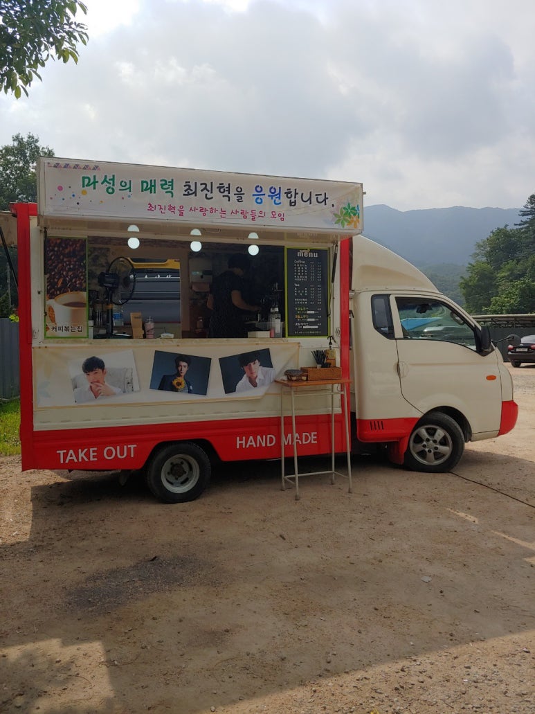 더커피컴퍼니 이미지