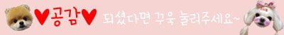 수내닭꼬치 부산기장점 이미지