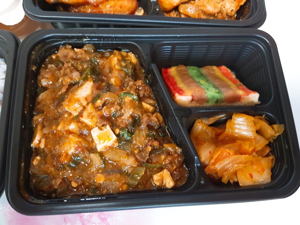 본도시락 천호점 이미지