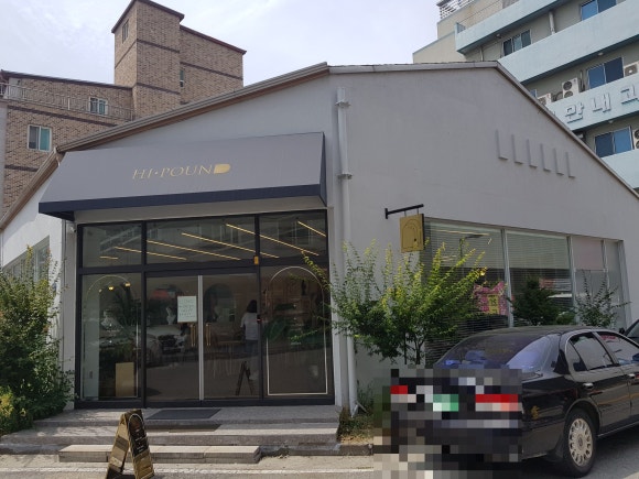 남재만내과 이미지