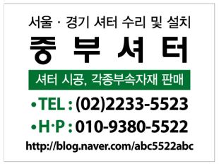 퇴계원세차장 이미지