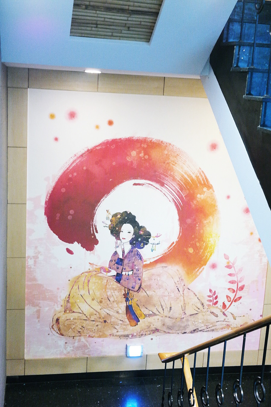 청이해 이미지