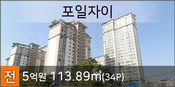 보스톤연합치과의원 이미지