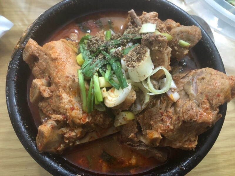 현대야식 이미지