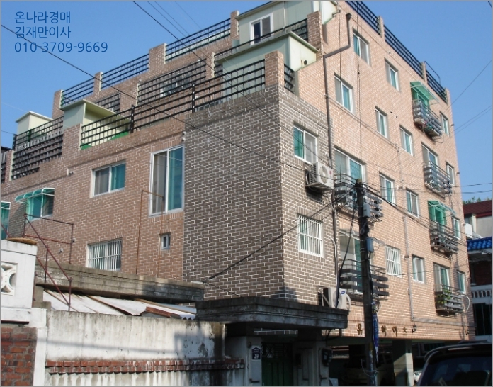 문예로24번길 이미지