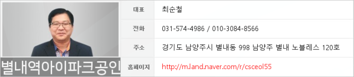 연세이내과의원 이미지