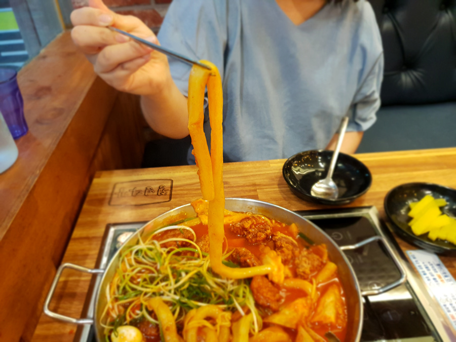 검단다방 이미지