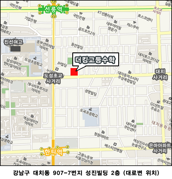 강남e편한치과 이미지