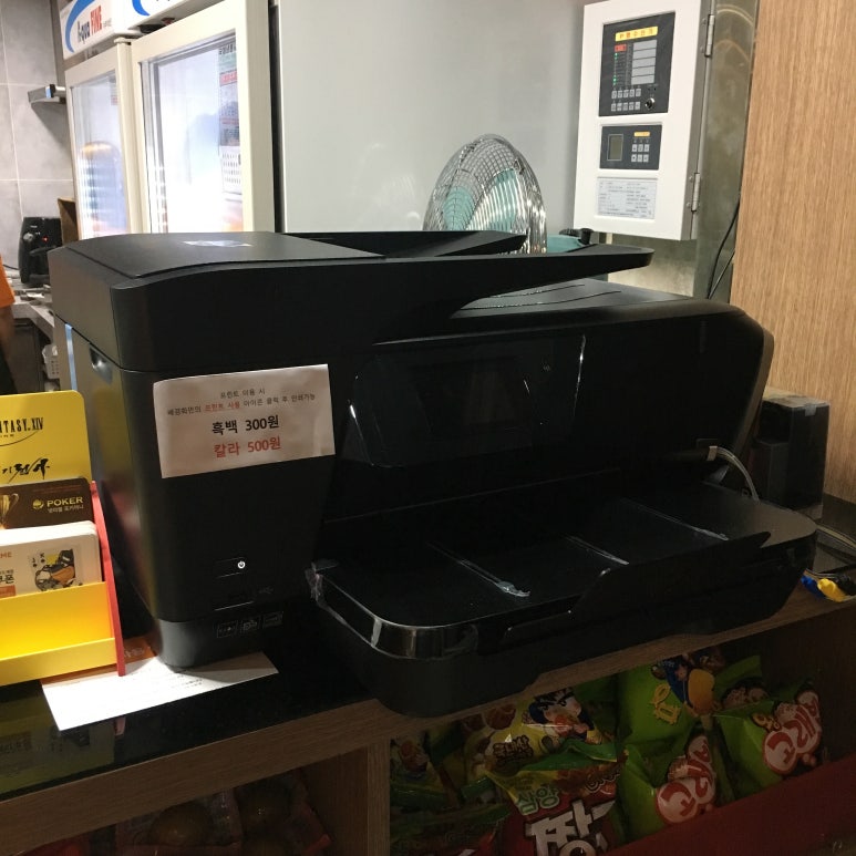 원탑PC 이미지