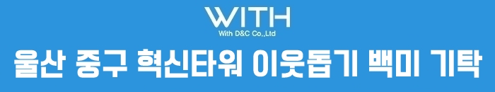 에이치에스디앤씨 이미지
