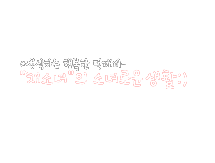 별차이나 이미지