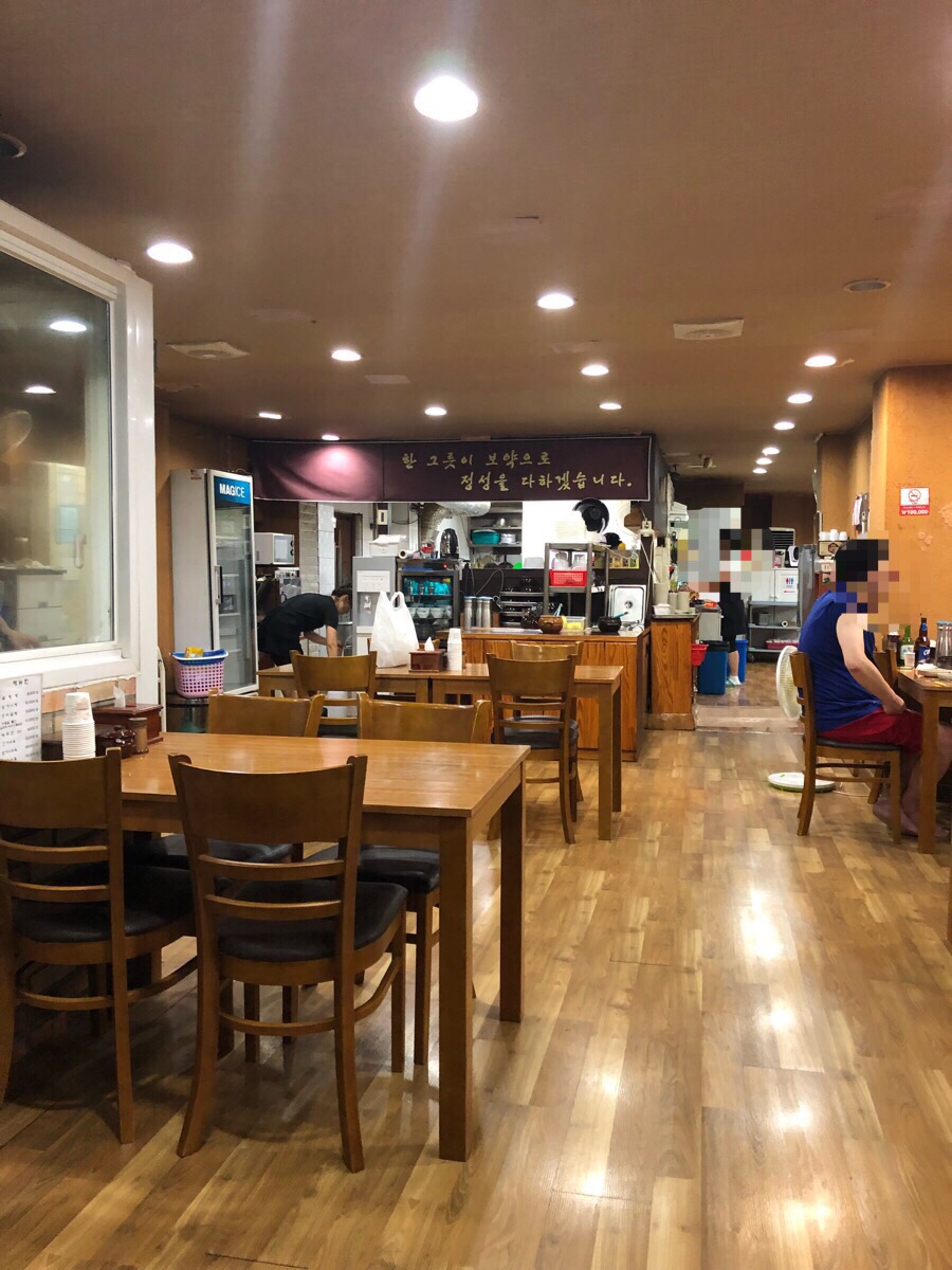 서래옥설렁탕 이미지