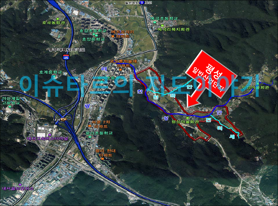 (주)평성 이미지