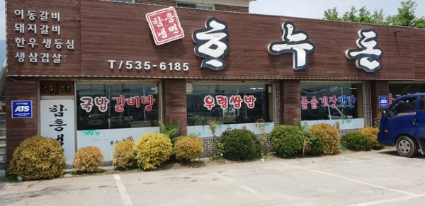 주식회사 올댓 이미지