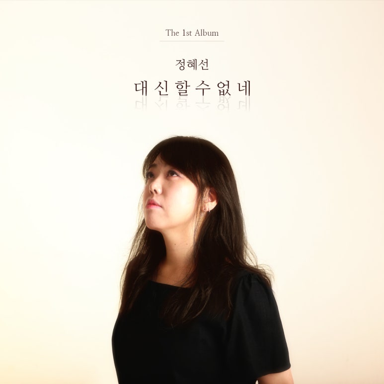 대신유통 이미지