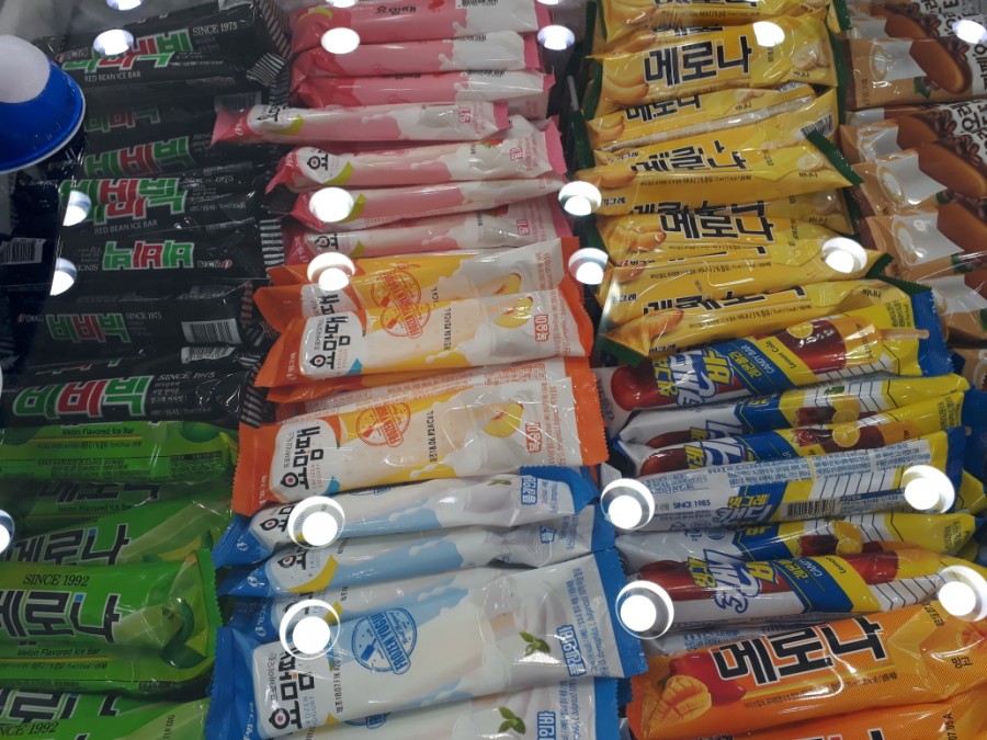 더조은마트 이미지