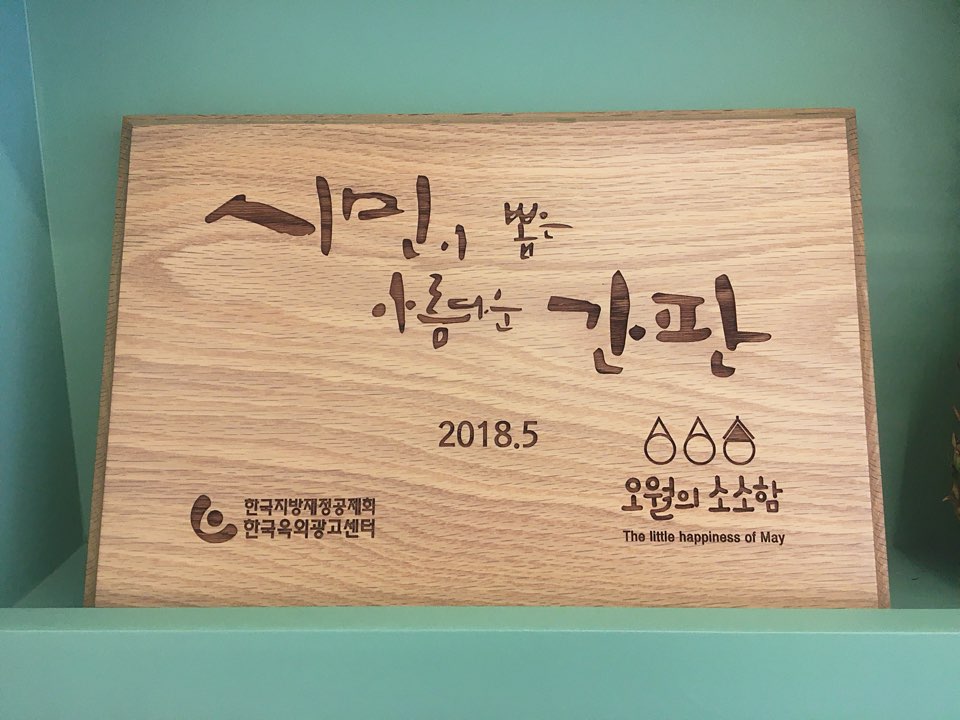 이야기카페 이미지